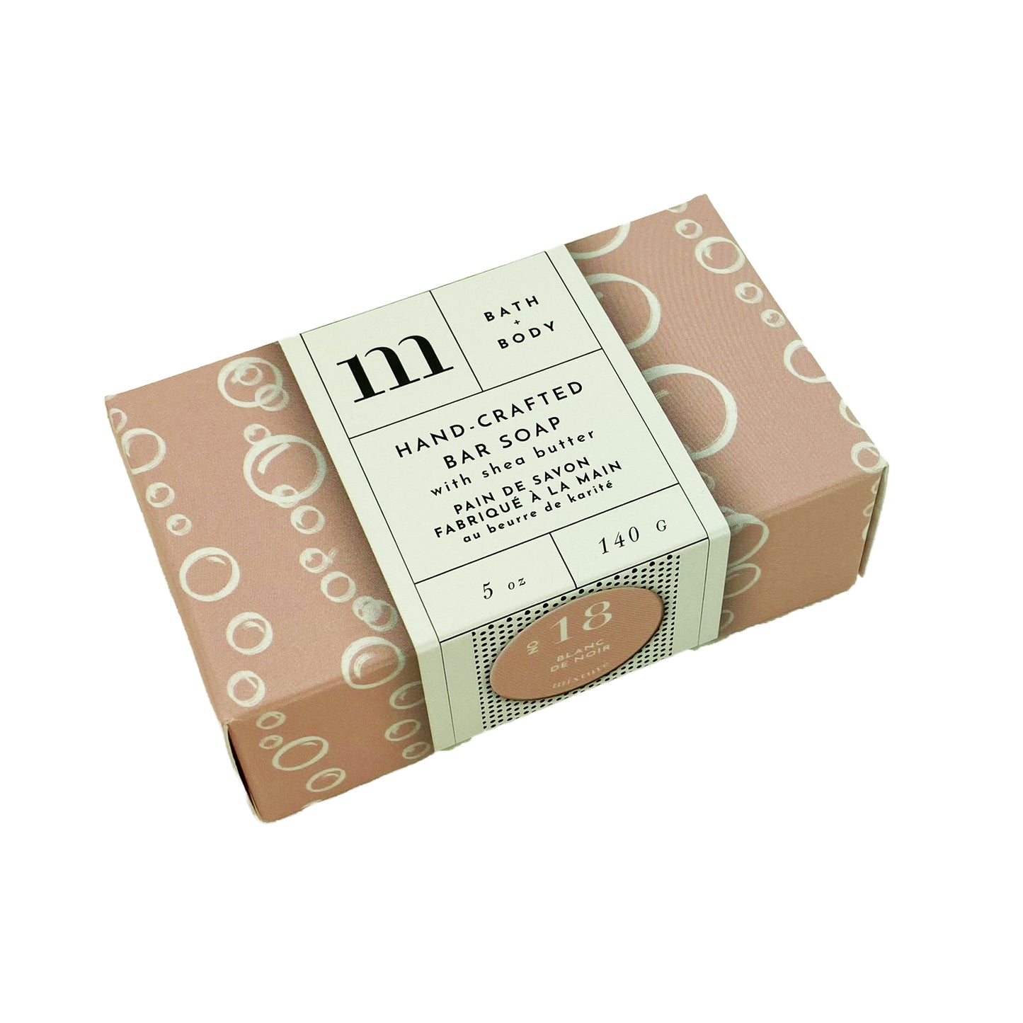 Shea Bar Soap